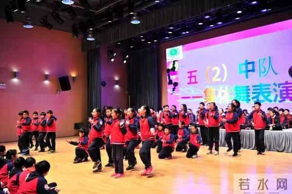 追求卓越 “小蚂蚁”活动展风采