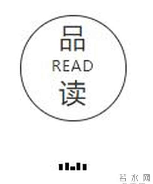 「诗词鉴赏」白昼最短 思念最长,一起欣赏古诗词里的冬至