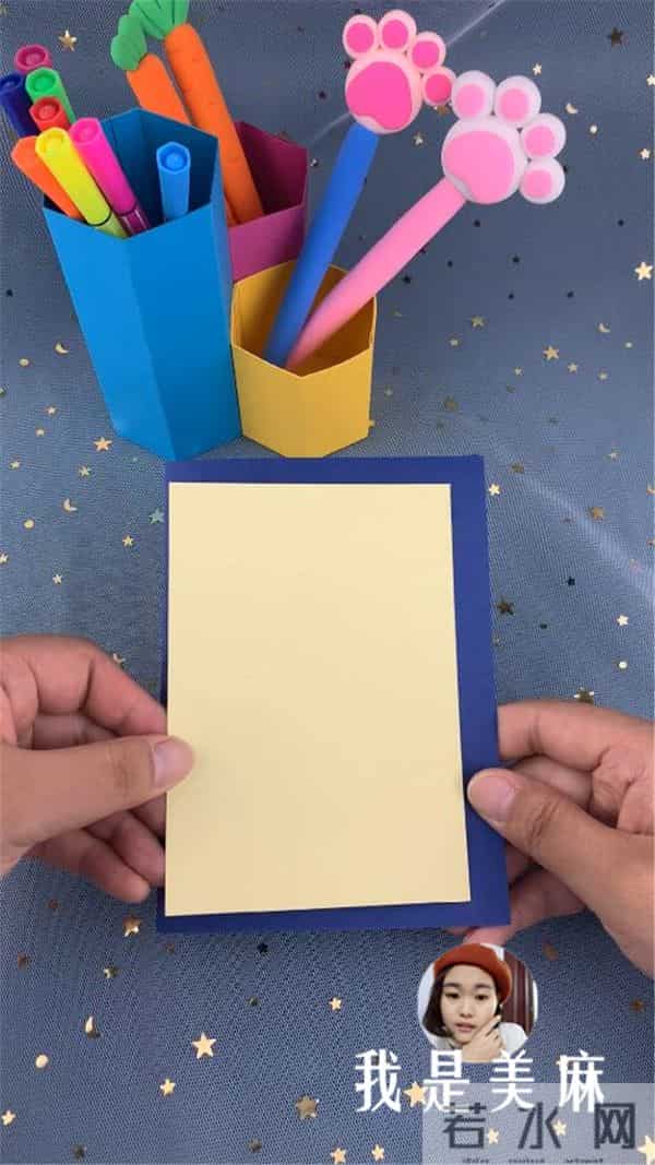 明天就是教师节，做一个简单又好看的教师节贺卡，送给亲爱的老师