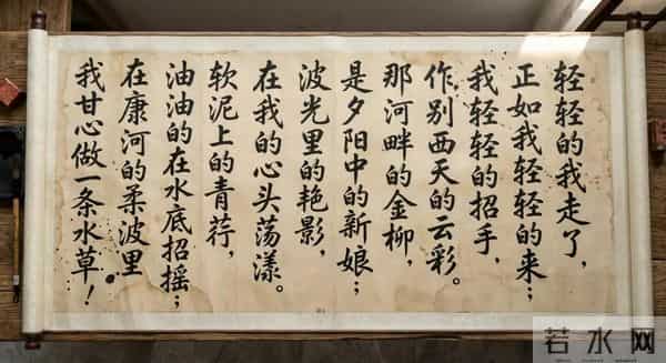 谷歌Nano Banana Pro炸了,硅谷AI半壁江山同框,网友:PS已死