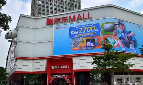 618后实测闪购平台:补贴影响在消散,最便宜的竟然是京东?