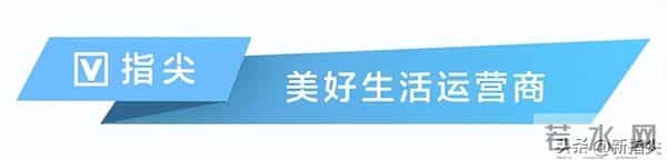 常德市道运中心组织开展“踏红色故里 感乡村振兴”主题党日活动