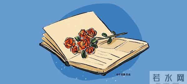 这30条期末评语写得真好！期末用得上，建议收藏→