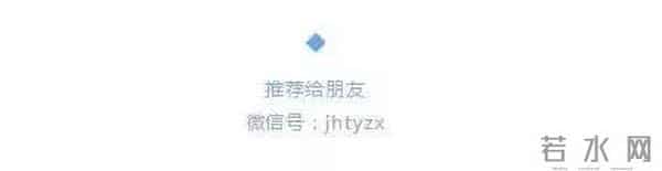 禁烟控烟， 场馆中心在行动！