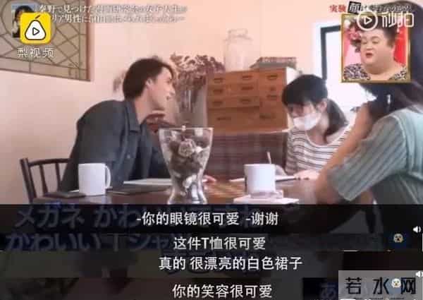 89%受访女性认为自己不好看？学者教你3招变更美