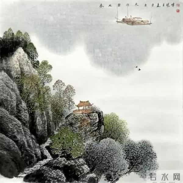 王和尚荐诗（词）评诗（词）