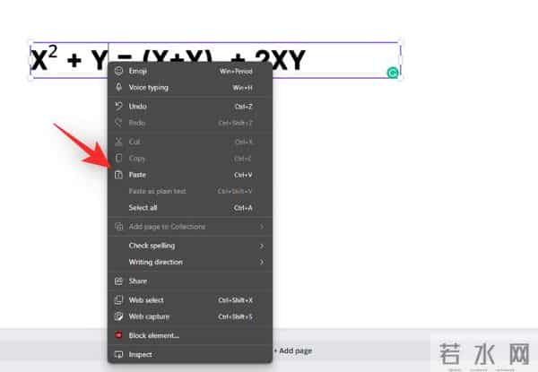 法学论文怎么写？知道这八个写作工具，一天完成论文