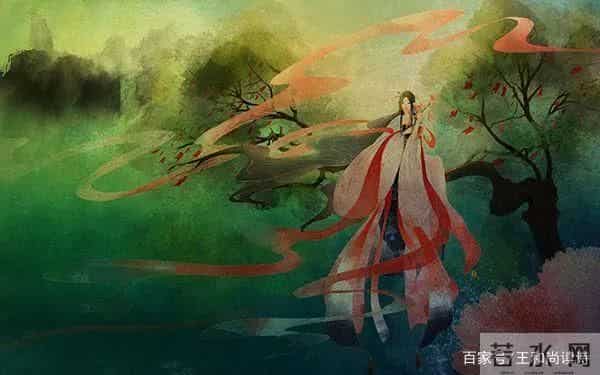 王和尚荐诗（词）评诗（词）