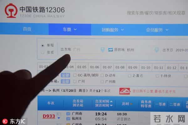 老外亲述：为啥中国人这么喜欢用数字？