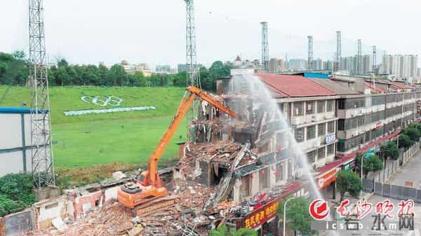 长沙高新区：“定制”方案，安全有序拆除危房