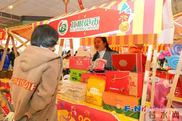 开年首站!福州这里的年味,抢先尝!