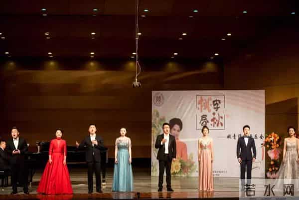 “桃李春秋”：带你探寻大嗓门姚妈的师生音乐会