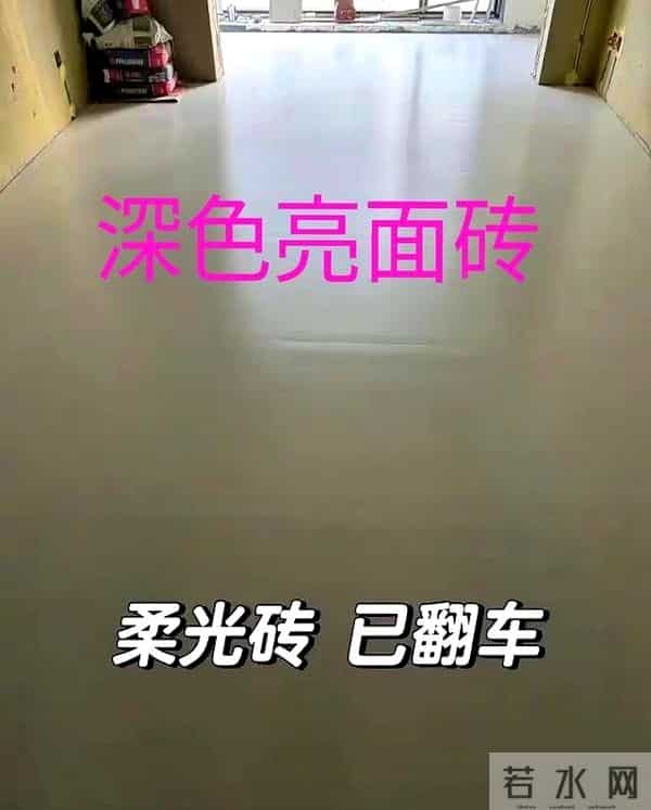 即将被淘汰的10种装修,全是白花钱!家里显廉价还难用