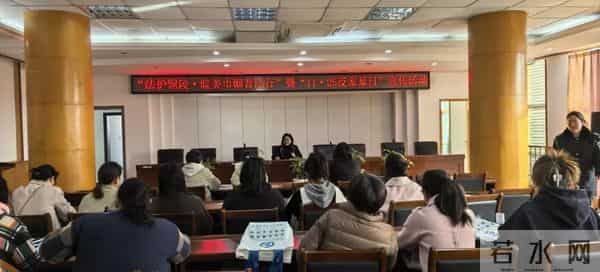 反对家庭暴力 共建和谐家园