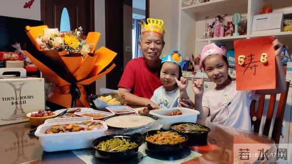 我的六十六岁生日感怀