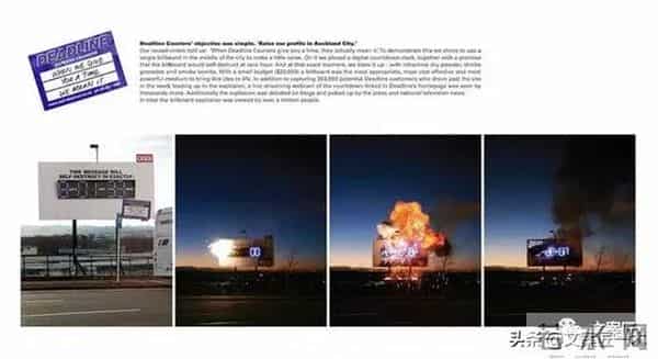 50个全球著名的创意户外广告,眼前一亮