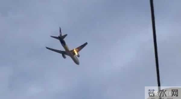 美国联邦货机坠毁细节披露，关键部件发现金属疲劳现象，14人遇难