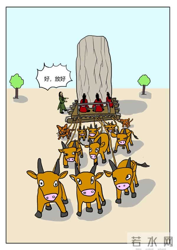 智慧之星〔第17话〕来水了