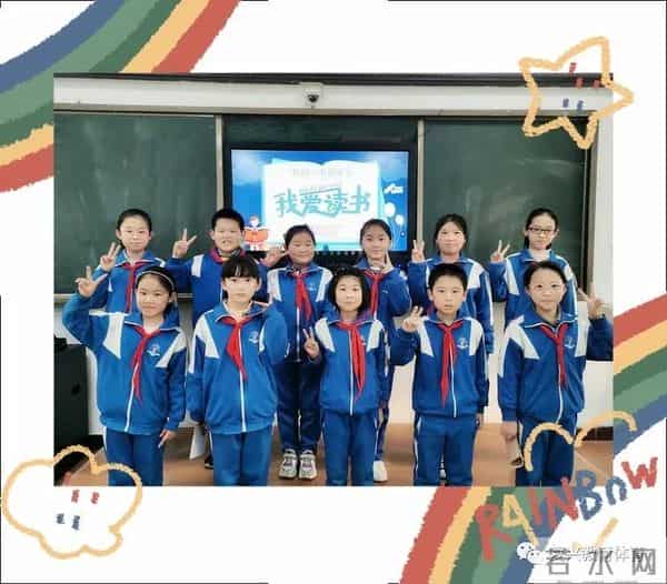 邯郸市复兴区：复兴小学“第十届书香文化艺术节”之我的一本课外书