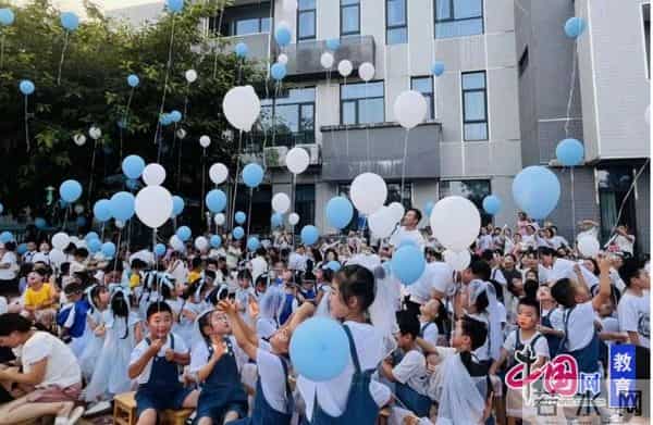 仰望星辰大海,一起走向未来 天府新区耘朵幼儿园举行毕业典礼