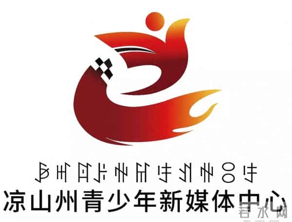 “‘青’心守护 阳光成长”未成年人思想道德教育活动顺利开展