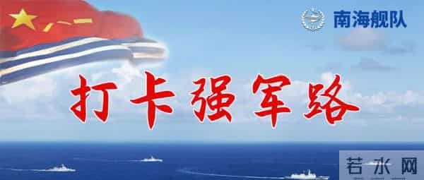 这场“云”挑战，精彩！