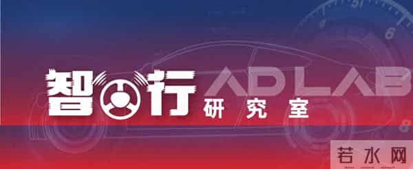 停工放假!毫末智行被曝“停摆”,内部人士称“来得很突然”