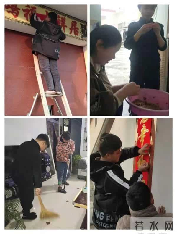 盘点收获 开启新征程 ——闹店镇初级中学师生假期学习生活总结