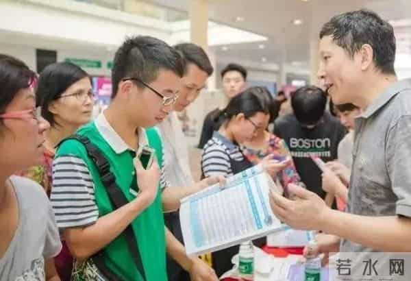 高考满分作文《我愿意》,被人民日报推荐,内容精彩且充满哲理