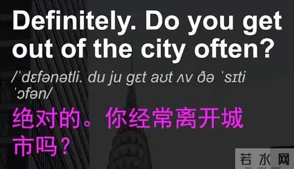 每日英语 12-151-160假期安排