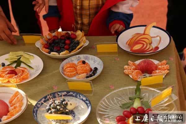 爱弥儿幼儿园上源府分园举行亲子DIY创意水果拼盘活动
