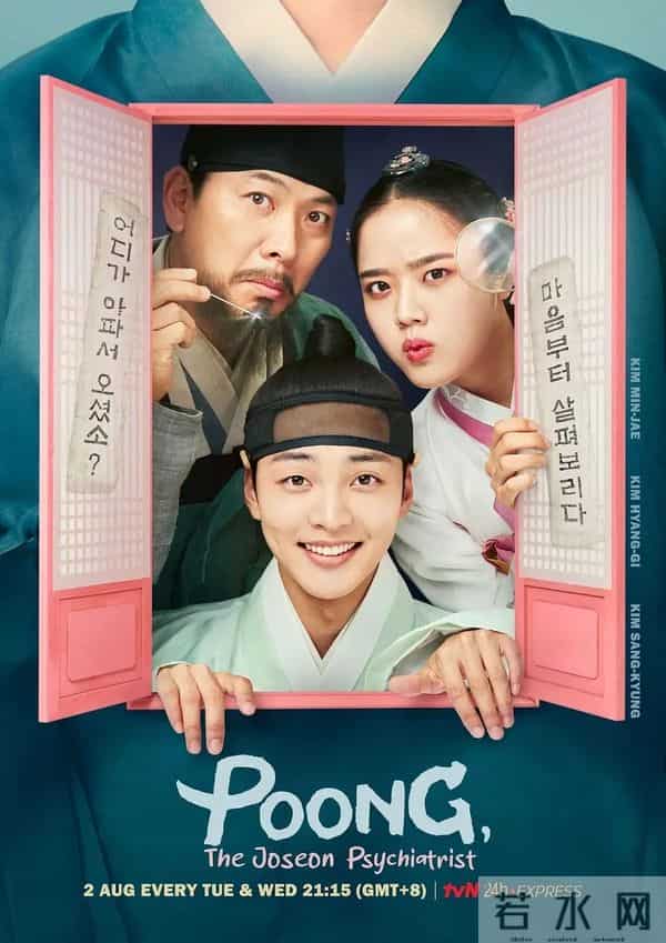 42部必看韩国医疗剧清单：除《异乡人》和《医生们》外还有哪些？