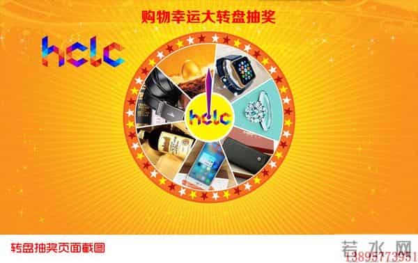 10种你必须学会的促销活动方案