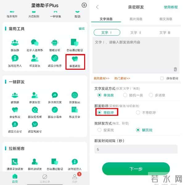 2022情人节朋友圈搞笑沙雕精选文案