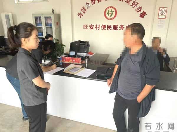 今岁不负韶华 明朝砥砺前行——彬州法院北极法庭2024年工作总结