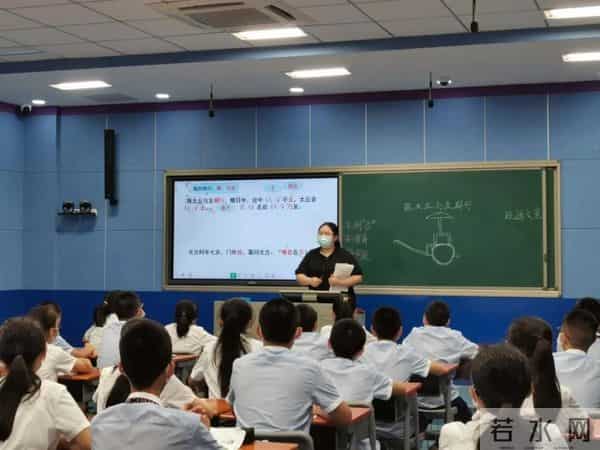 厦门五缘第二实验学校：同台竞技展风采，共同交流促提升