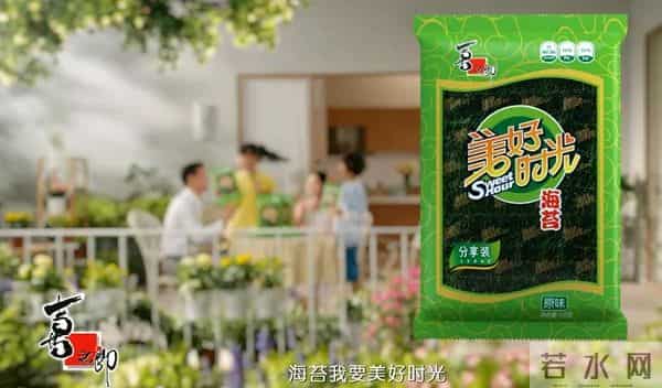 盘点那些年电视的洗脑广告，直到现在还记的清清楚楚