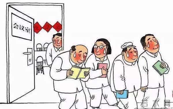 如何开展民主评议党员？操作指南来一份