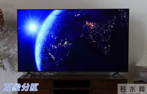 双11电视竞速排行榜出炉!日本大牌索尼排在第8,第1名是谁?