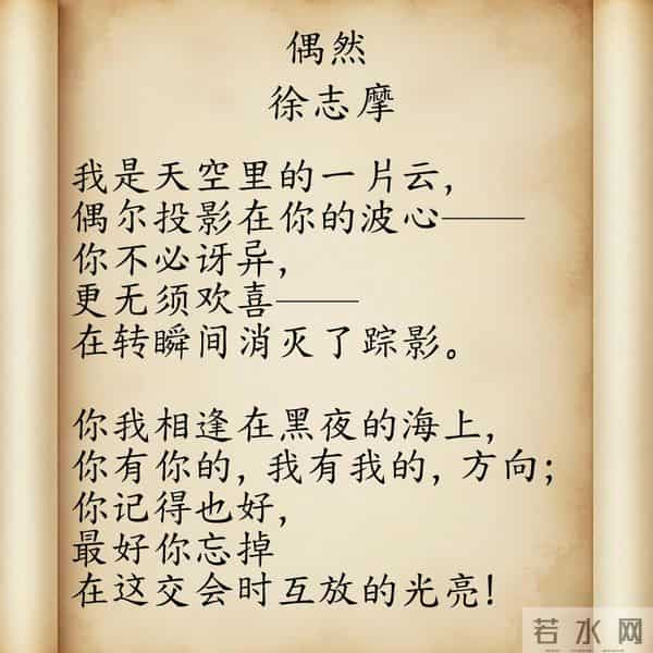 古人教你谈恋爱。背完这10首顶级情诗,脱单成功率暴涨!