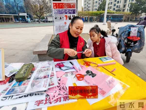 沂蒙青春红 - 团市委组织“青年志愿者进社区网格”服务活动