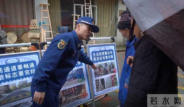 【安全生产】黄平消防筑牢冬季“防火墙”多维举措织密全民安全网