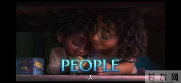 10句经典台词带你了解魔法满屋