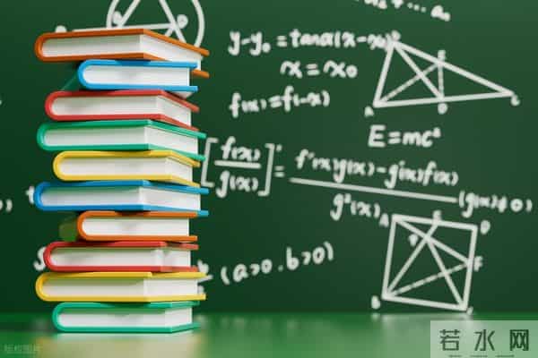 高中如何提高数学成绩