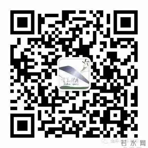 禁烟控烟， 场馆中心在行动！