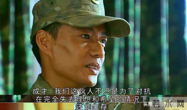 作为兵王出身,《我是特种兵》的小庄,能进《士兵突击》的老A不