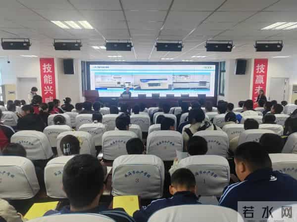 强化食品安全意识 筑牢校园健康防线——“家长进课堂”系列讲座