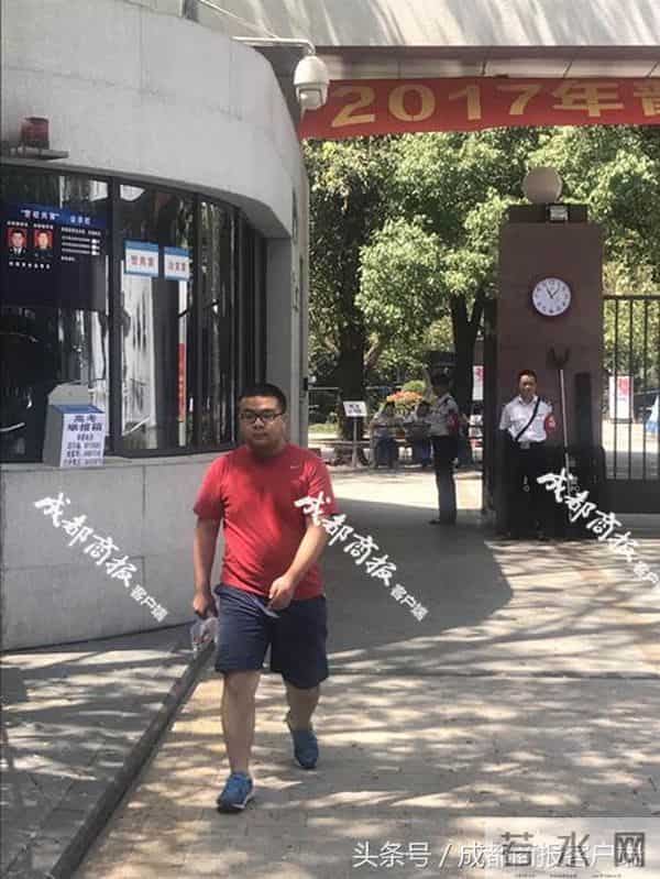 2017年高考作文题:“我的高考”“我看高考”