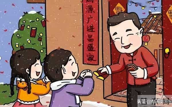 2024年三十除夕，记得：1不去，2不宜，3不空，4要做，平安过年