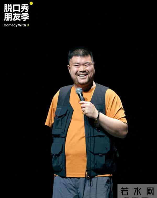 “一只手也能打”的雪冰:脱口秀给了我一双翅膀